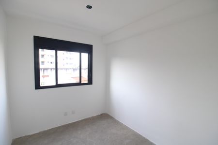 Apartamento à venda com 47m², 2 quartos e 1 vagaQuarto 1