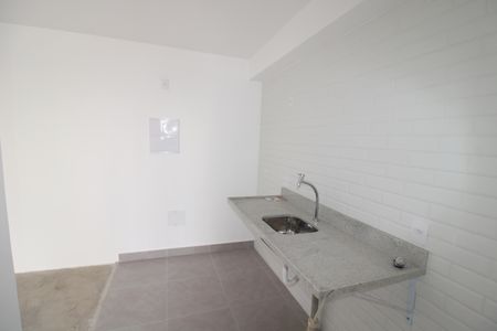 Apartamento à venda com 47m², 2 quartos e 1 vagaCozinha