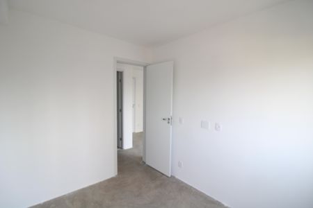 Apartamento à venda com 47m², 2 quartos e 1 vagaQuarto 1