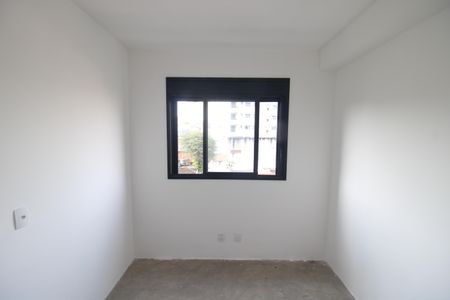 Apartamento à venda com 47m², 2 quartos e 1 vagaQuarto 1