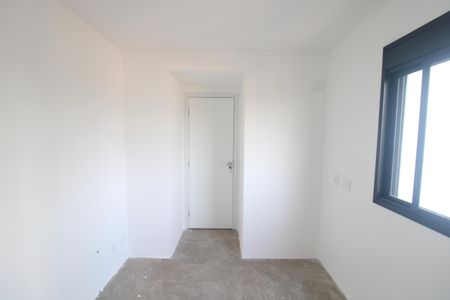 Apartamento à venda com 47m², 2 quartos e 1 vagaQuarto 2