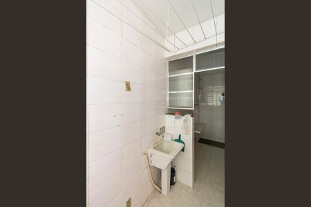 Apartamento à venda com 63m², 2 quartos e 1 vaga Apartamento à venda com 63m², 2 quartos e 1 vagaÁrea de Serviço
