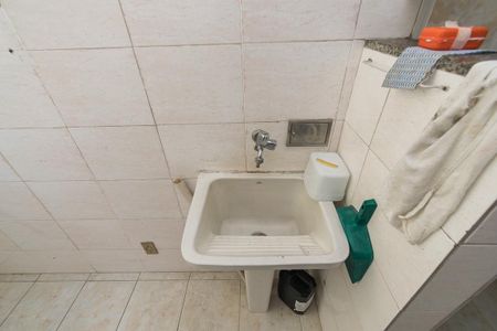 Apartamento à venda com 63m², 2 quartos e 1 vaga Apartamento à venda com 63m², 2 quartos e 1 vagaÁrea de Serviço