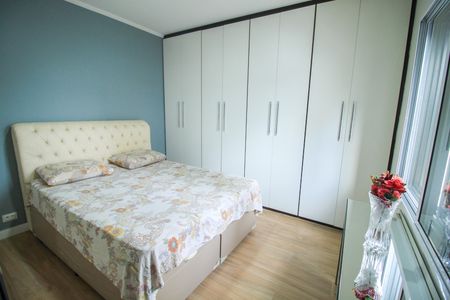 Apartamento à venda com 72m², 2 quartos e 1 vagaQuarto 1