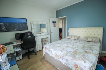 Apartamento à venda com 72m², 2 quartos e 1 vagaQuarto 1