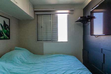 Apartamento à venda com 118m², 2 quartos e 2 vagasQuarto 1