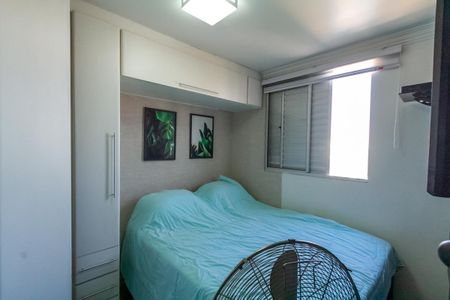 Apartamento à venda com 118m², 2 quartos e 2 vagasQuarto 1