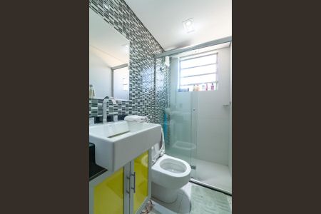 Apartamento à venda com 118m², 2 quartos e 2 vagasBanheiro