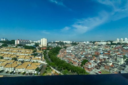 Apartamento à venda com 118m², 2 quartos e 2 vagasVista