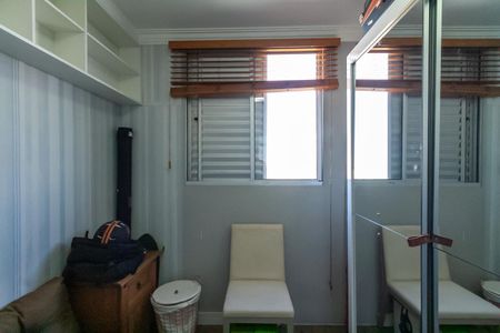 Apartamento à venda com 118m², 2 quartos e 2 vagasQuarto 2