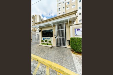 Apartamento à venda com 118m², 2 quartos e 2 vagasFachada