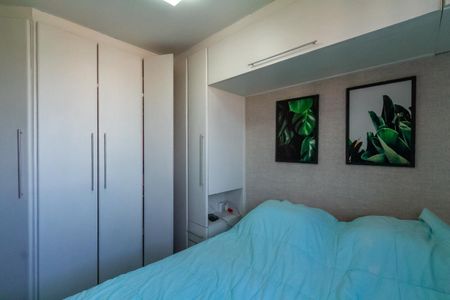 Apartamento à venda com 118m², 2 quartos e 2 vagasQuarto 1
