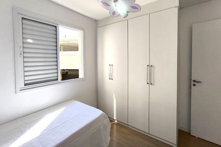 Apartamento à venda com 131m², 4 quartos e 2 vagasQuarto 4