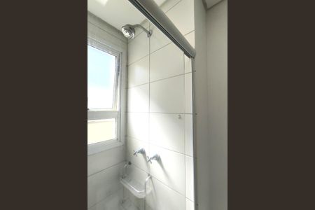 Apartamento à venda com 131m², 4 quartos e 2 vagasBanheiro da Suíte 1