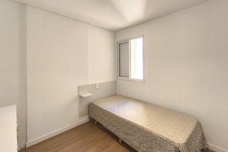 Apartamento à venda com 131m², 4 quartos e 2 vagasQuarto 3