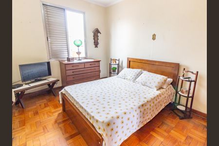 Apartamento à venda com 99m², 2 quartos e sem vaga Apartamento à venda com 99m², 2 quartos e sem vagaQuarto 1