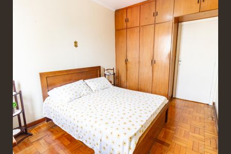 Apartamento à venda com 99m², 2 quartos e sem vaga Apartamento à venda com 99m², 2 quartos e sem vagaQuarto 1