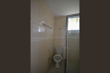 Apartamento para alugar com 85m², 2 quartos e 1 vagaBanheiro
