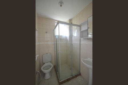 Apartamento para alugar com 85m², 2 quartos e 1 vagaBanheiro