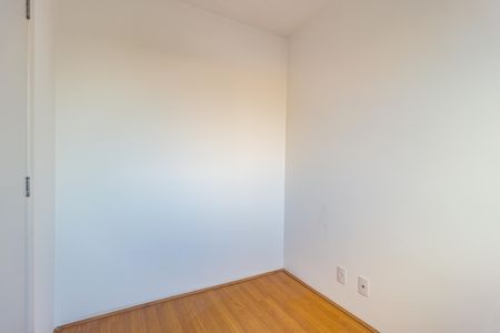 Apartamento para alugar com 40m², 2 quartos e sem vagaQuarto 1