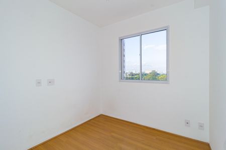 Apartamento para alugar com 40m², 2 quartos e sem vagaQuarto 2