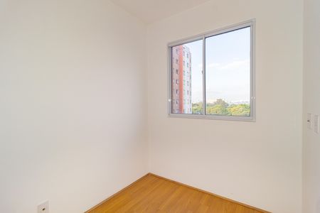 Apartamento para alugar com 40m², 2 quartos e sem vagaQuarto 1