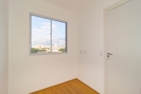 Apartamento para alugar com 40m², 2 quartos e sem vagaQuarto 1