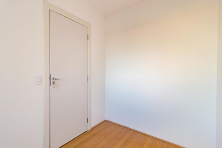 Apartamento para alugar com 40m², 2 quartos e sem vagaQuarto 1