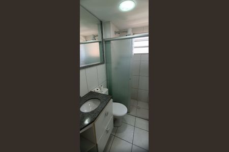 Apartamento para alugar com 50m², 2 quartos e 1 vagaBanheiro