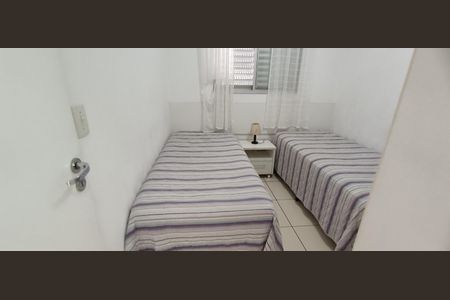 Apartamento para alugar com 50m², 2 quartos e 1 vagaQuarto 1