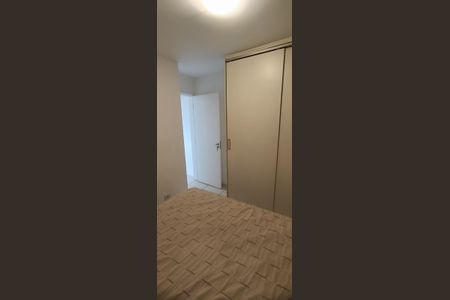 Apartamento para alugar com 50m², 2 quartos e 1 vagaQuarto 2