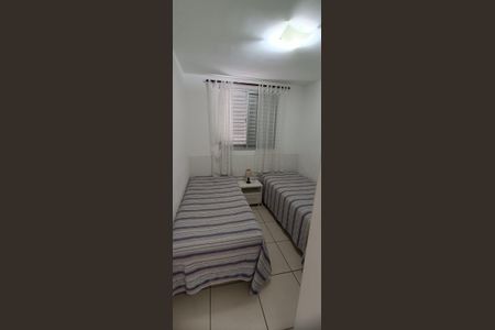 Apartamento para alugar com 50m², 2 quartos e 1 vagaQuarto 1