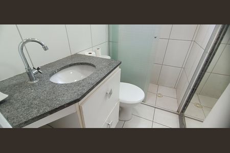 Apartamento para alugar com 50m², 2 quartos e 1 vagaBanheiro