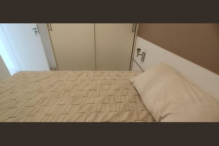 Apartamento para alugar com 50m², 2 quartos e 1 vagaQuarto 2