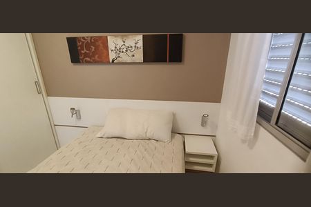 Apartamento para alugar com 50m², 2 quartos e 1 vagaQuarto 2