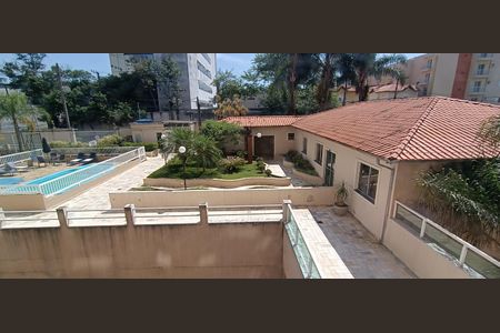 Apartamento para alugar com 50m², 2 quartos e 1 vagaVista