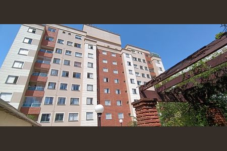 Apartamento para alugar com 50m², 2 quartos e 1 vagaFachada