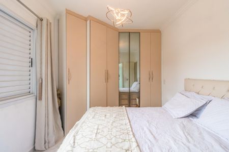 Apartamento para alugar com 70m², 2 quartos e 2 vagasSuíte