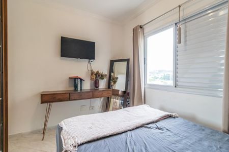 Apartamento para alugar com 70m², 2 quartos e 2 vagasQuarto