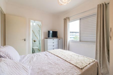 Apartamento para alugar com 70m², 2 quartos e 2 vagasSuíte