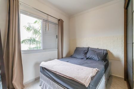 Apartamento para alugar com 70m², 2 quartos e 2 vagasQuarto