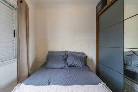 Apartamento para alugar com 70m², 2 quartos e 2 vagasQuarto