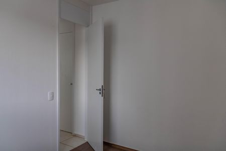 Apartamento para alugar com 46m², 2 quartos e 1 vaga Apartamento para alugar com 46m², 2 quartos e 1 vagaQuarto 1