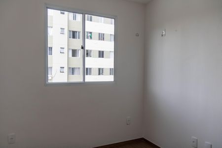 Apartamento para alugar com 46m², 2 quartos e 1 vaga Apartamento para alugar com 46m², 2 quartos e 1 vagaQuarto 1