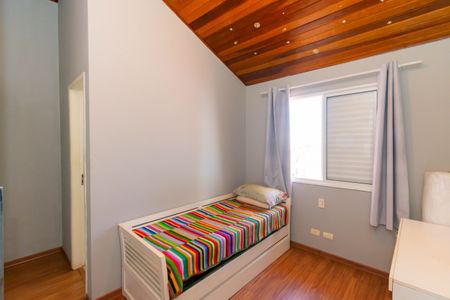 Casa de condomínio para alugar com 85m², 2 quartos e 2 vagasSuíte 1