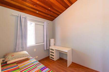 Casa de condomínio para alugar com 85m², 2 quartos e 2 vagasSuíte 1