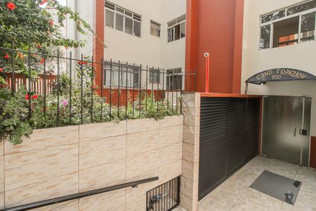 Apartamento à venda com 42m², 1 quarto e 1 vaga Apartamento à venda com 42m², 1 quarto e 1 vagaEntrada