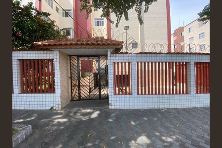 Apartamento à venda com 42m², 1 quarto e 1 vaga Apartamento à venda com 42m², 1 quarto e 1 vagaFachada