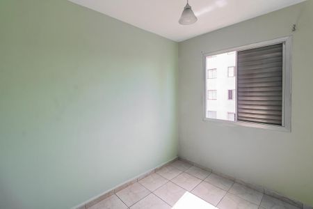 Apartamento à venda com 42m², 1 quarto e 1 vaga Apartamento à venda com 42m², 1 quarto e 1 vagaQuarto