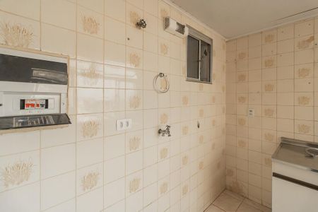 Apartamento à venda com 42m², 1 quarto e 1 vaga Apartamento à venda com 42m², 1 quarto e 1 vagaÁrea de Serviço
